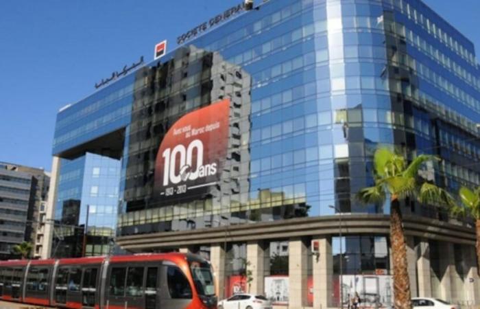 Acquisition of Société Générale Maroc: Bank Al-Maghrib gives the green light