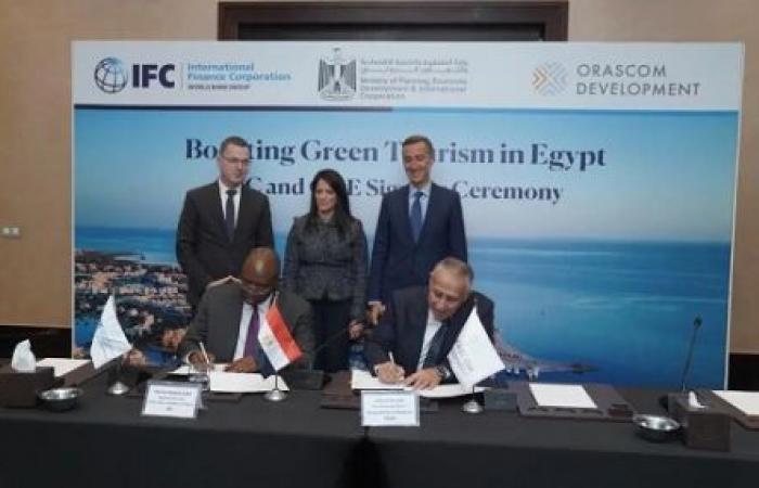 IFC and Orascom partner to boost green tourism in Egypt