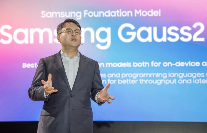 Samsung Electronics Holds Samsung Korea 2024 Developer Conference, Unveils Enhanced Generation AI Model