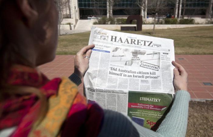 Israeli government imposes new sanctions on “Haaretz” newspaper, banned from advertising and contact with institutions