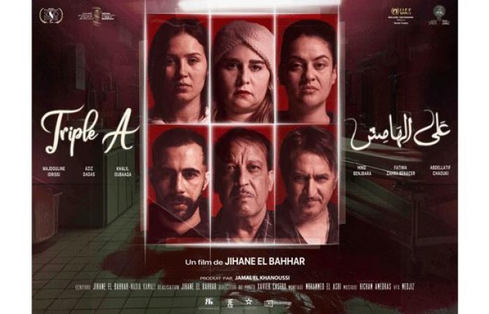 “Triple A” exceeds ten weeks of screening in theaters – Today Morocco