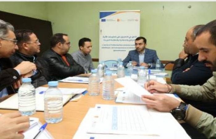 Fez-Meknes: Launch of a regional observatory for the right of access to information