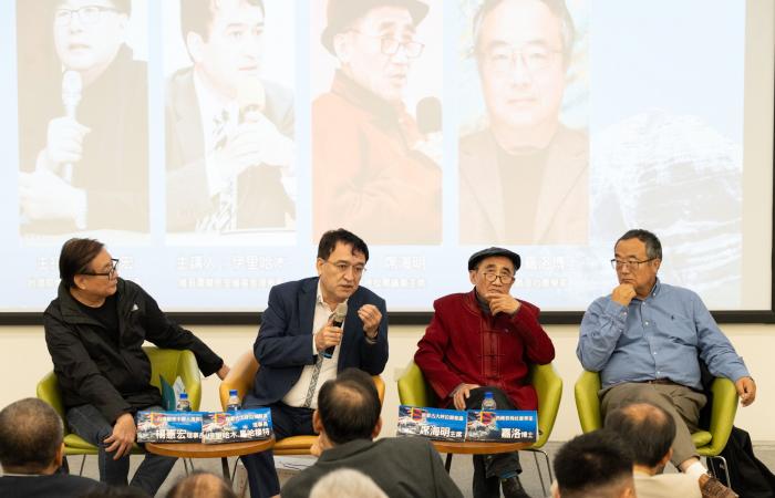 Central Tibetan Administration Hosts Symposium in Taipei on Building Common Ground with Key Allies