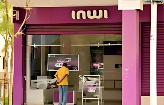 The company “Inwi” arouses dissatisfaction among its customers… repeated complaints due to poor services