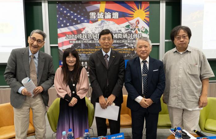 Central Tibetan Administration Hosts Symposium in Taipei on Building Common Ground with Key Allies