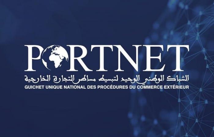 PortNet organizes the Digital Meetings on December 3, 2024