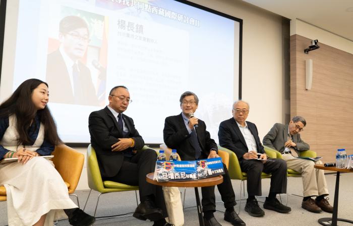 Central Tibetan Administration Hosts Symposium in Taipei on Building Common Ground with Key Allies