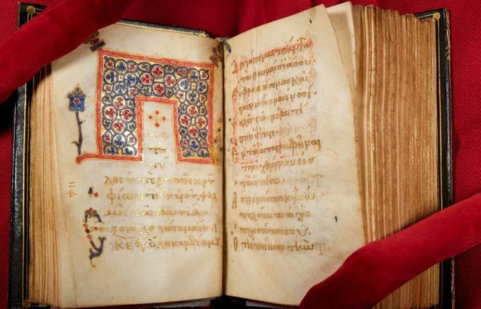 The National Library of France brings together two parts of a 13th century Greek manuscript