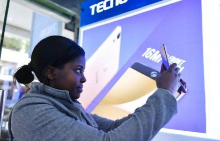 Growth of the African smartphone market slowed in the 3rd quarter of 2024