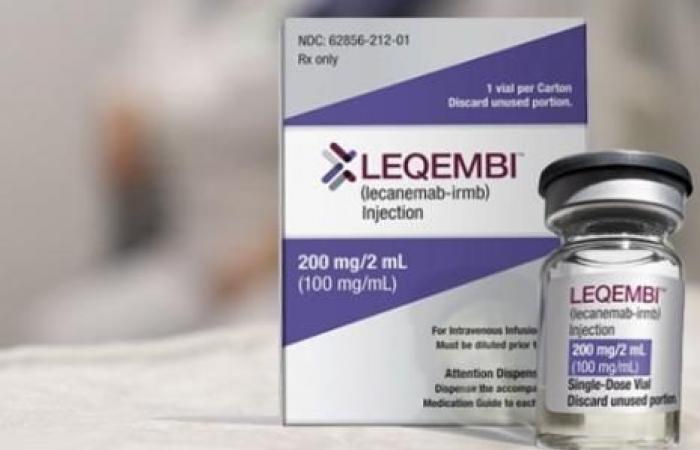 Lécanémab: a European authorization that raises questions