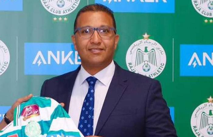 The management of Raja Athletic is manipulating the feelings of Moroccans