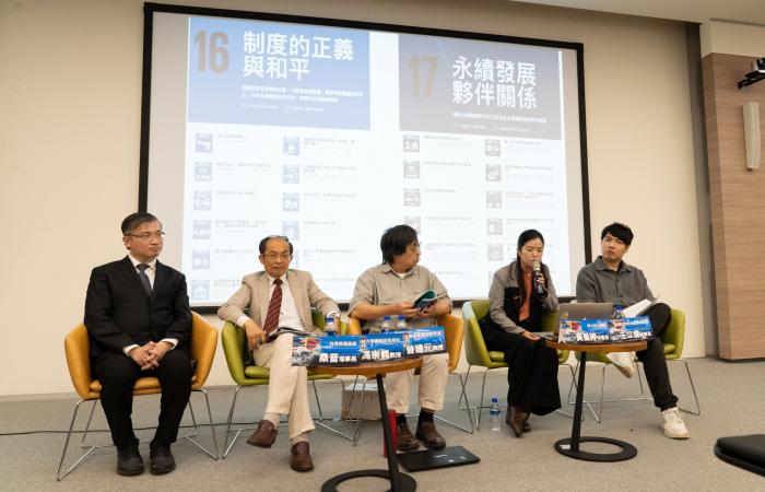 Central Tibetan Administration Hosts Symposium in Taipei on Building Common Ground with Key Allies