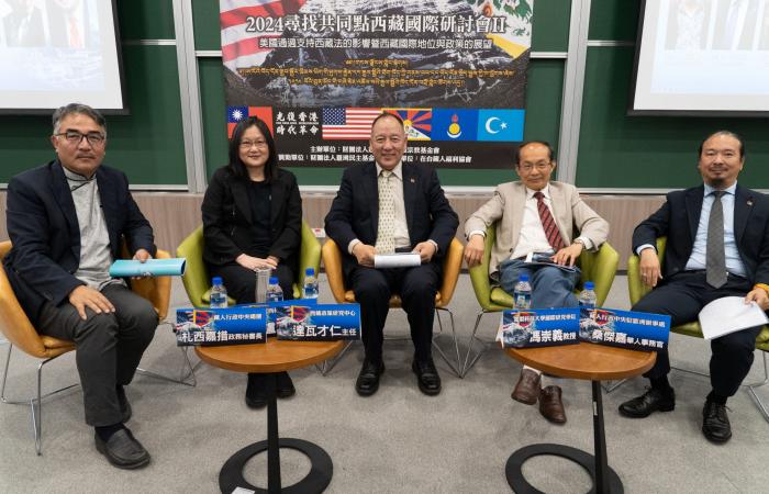 Central Tibetan Administration Hosts Symposium in Taipei on Building Common Ground with Key Allies