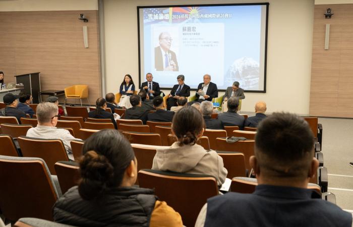 Central Tibetan Administration Hosts Symposium in Taipei on Building Common Ground with Key Allies