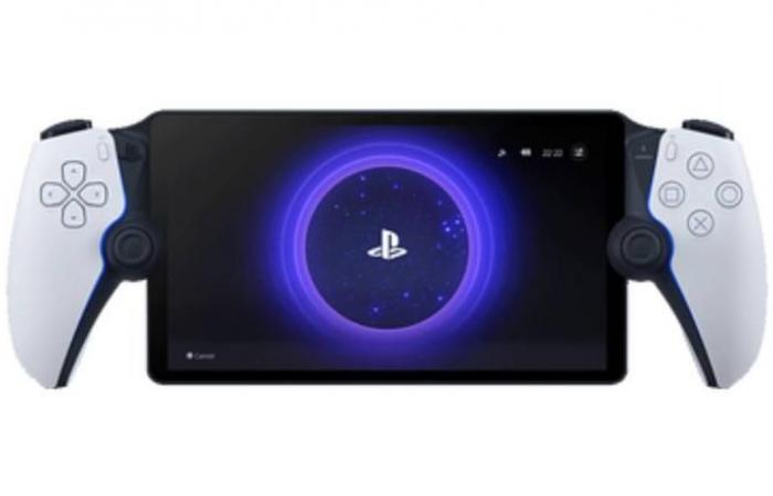 Sony prepares the release of PlayStation Portal in black