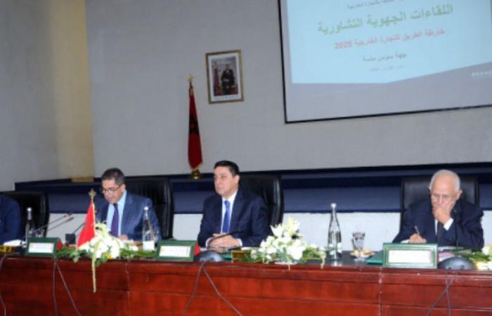 Agadir: first regional consultation meeting on the Foreign Trade Roadmap