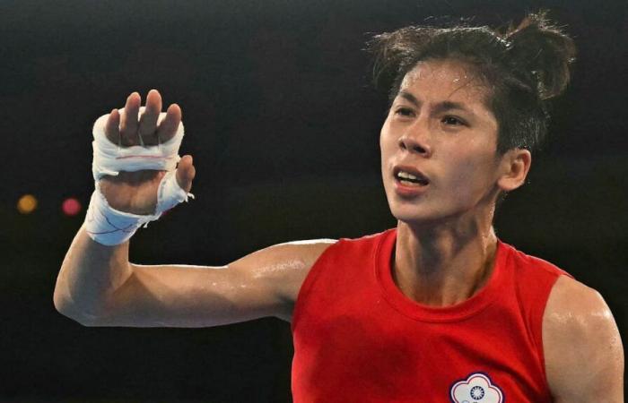 Boxing: Lin Yu-ting withdraws from competition in Great Britain