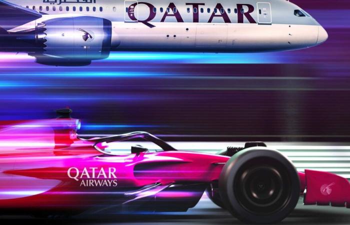 Qatar to the rescue of Audi F1?