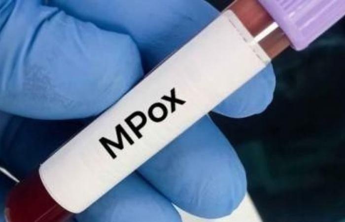 Mpox: WHO maintains its maximum alert level in the DRC