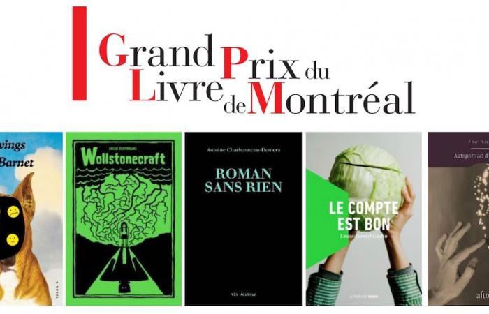 The finalists for the 2024 Montreal Book Grand Prize revealed