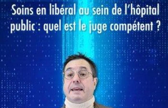 who is the competent judge? [très courte VIDEO et article]