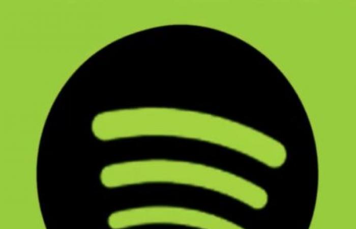 Which artists do Spotify Wrapped’s teaser pay tribute to?