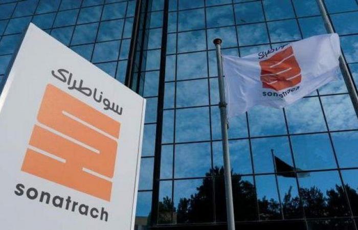 Incident at the Alrar gas complex: no impact on the overall production volume