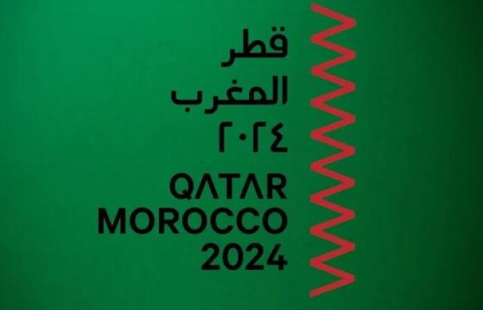 Morocco-Qatar 2024: the ONMT enhances the shine of the Kingdom of Light in Doha