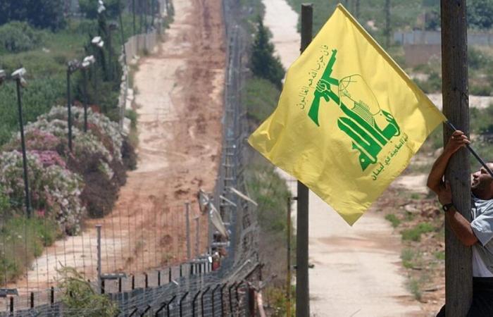 Federal Council opposes banning Hezbollah in Switzerland – rts.ch