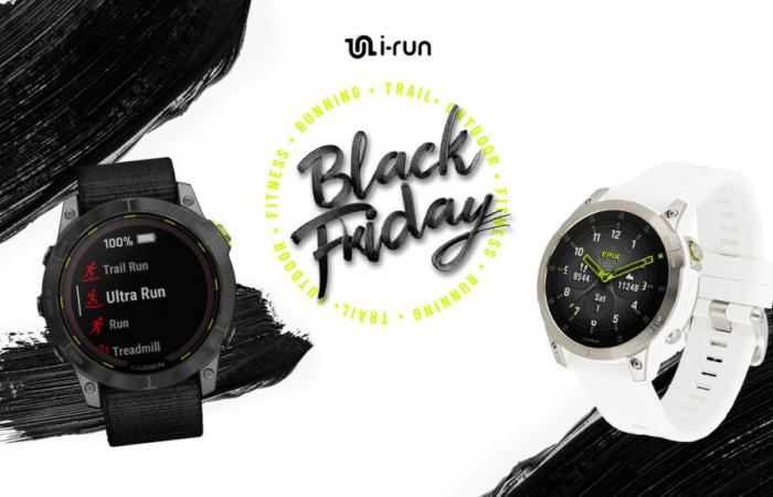 Good Black Friday deal: the Top 5 sports electronics at unprecedented prices!