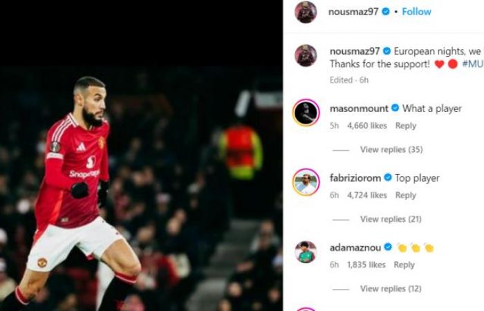 Mason Mount heaps praise on Noussair Mazraoui after fabulous display vs Bodo/Glimt