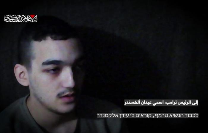 Hamas video shows signs of life of hostage Edan Alexander, 20