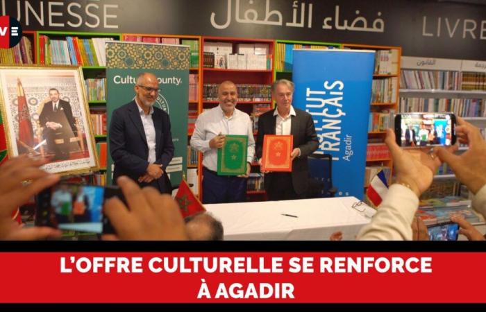 Agadir: Partnership to enrich the cultural offer