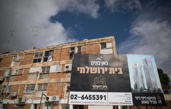 In Israel, the reasons for the surprising boom in real estate in the midst of war