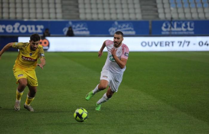 Qualifiers for the 32nd finals of the 2024 – 2025 French Cup