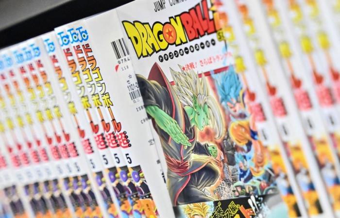 Manga | Japan wants to fight piracy using AI