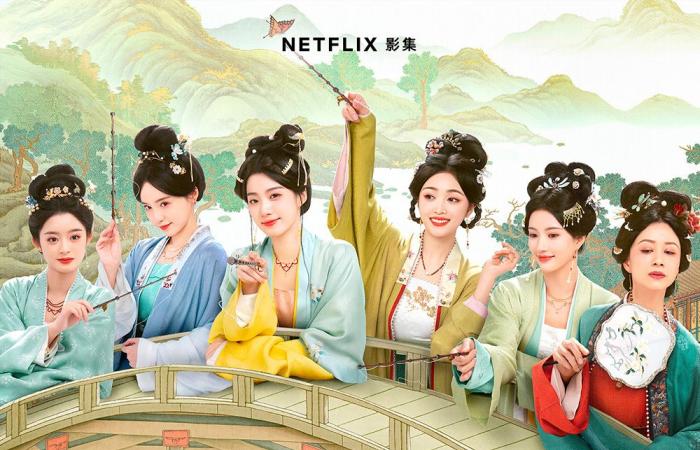 Perfect Match: Netflix will soon broadcast a new Asian romantic comedy