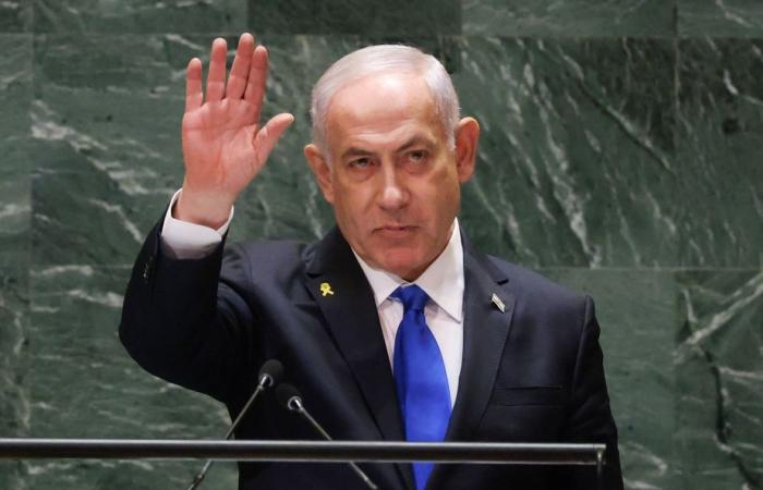 Corruption trial in Israel | Benjamin Netanyahu summoned to appear