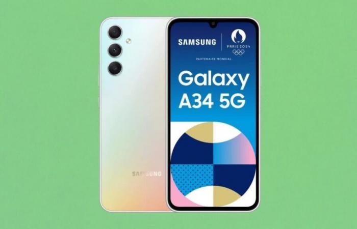 Now is the time or never to take advantage of the Samsung Galaxy A34 at a reduced price on Cdiscount