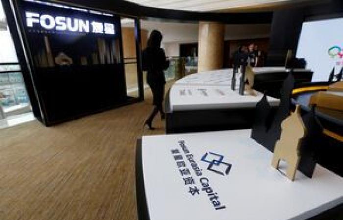 Fosun recruits former chairman of the management board of La Banque Postale, Philippe Heim, as co-financial director