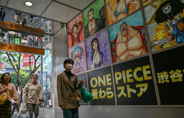 Japan wants to fight manga piracy using AI