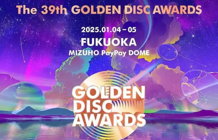 The nominees for the Golden Disc Awards 2025 – K-GEN