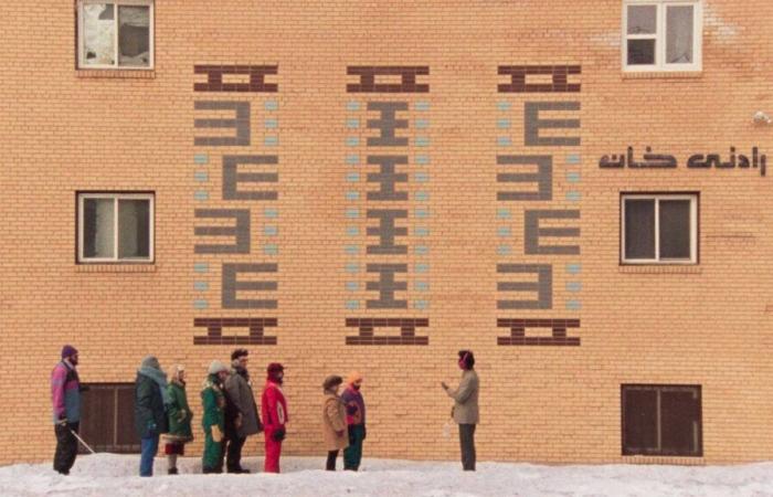 “A Universal Language”: Winnipeg, a Persian city