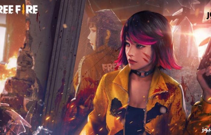 Free Fire codes are ready to redeem Garena Free Fire MAX Mod Evo Vault December 2024