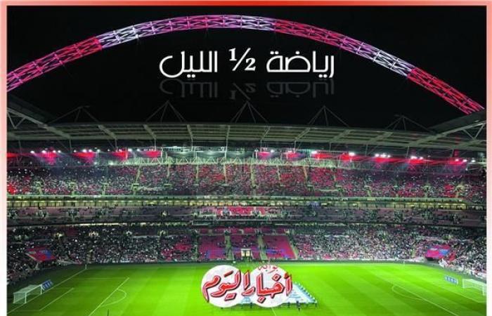 Sports ½ night| Al-Khatib’s apology.. a fabulous accompaniment.. the Zamalek quartet.. Salah “is not perfect”.. the winch on the field.. and a historical precedent