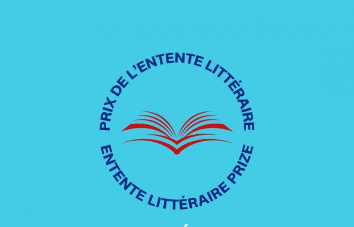 Lucie Bryon, Manon Steffan Ros and Lise Garond, winners of the first edition of the Entente Littéraire prizes