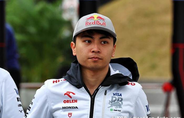 Formula 1 | Iwasa will do FP1 for RB F1 in Abu Dhabi, Tsunoda will 'do everything'