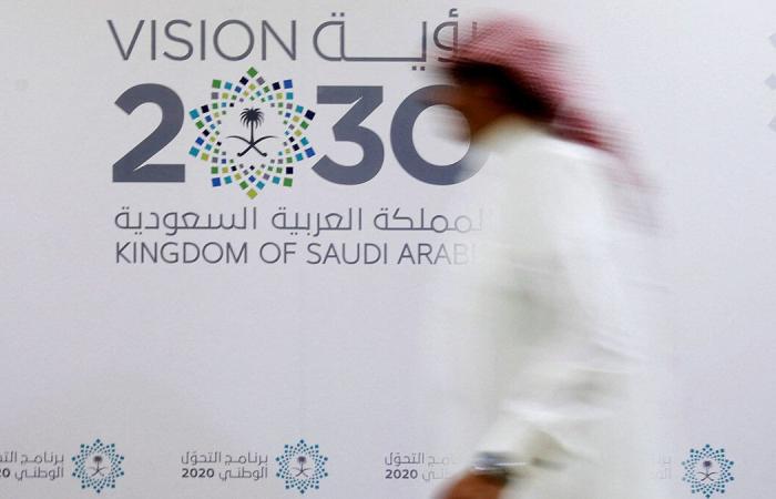 Saudi Arabia changes its 2025 budgets due to falling oil prices