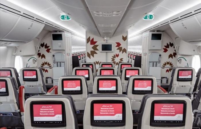 Royal Air Maroc expands its transatlantic network | APAnews