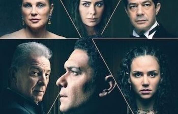 “Echoes of the Past”: what is this Egyptian series that is a hit on Netflix?